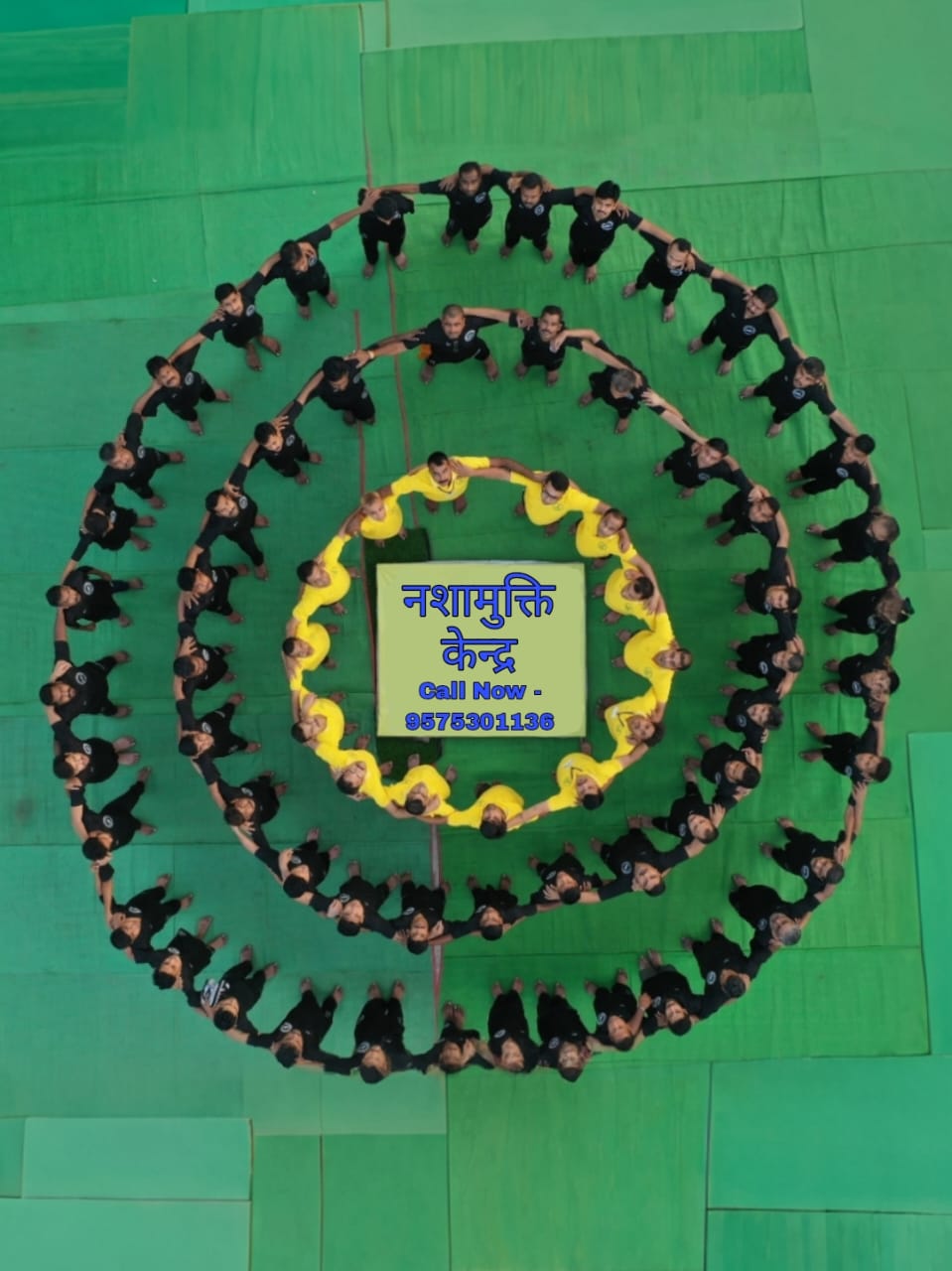 Nasha Mukti Kendra Bijnor